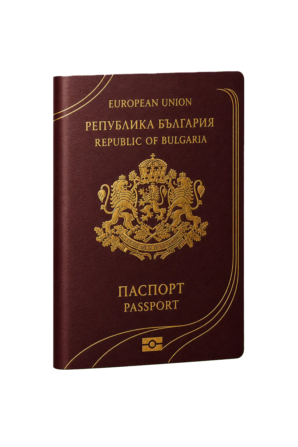 Bulgaria passport