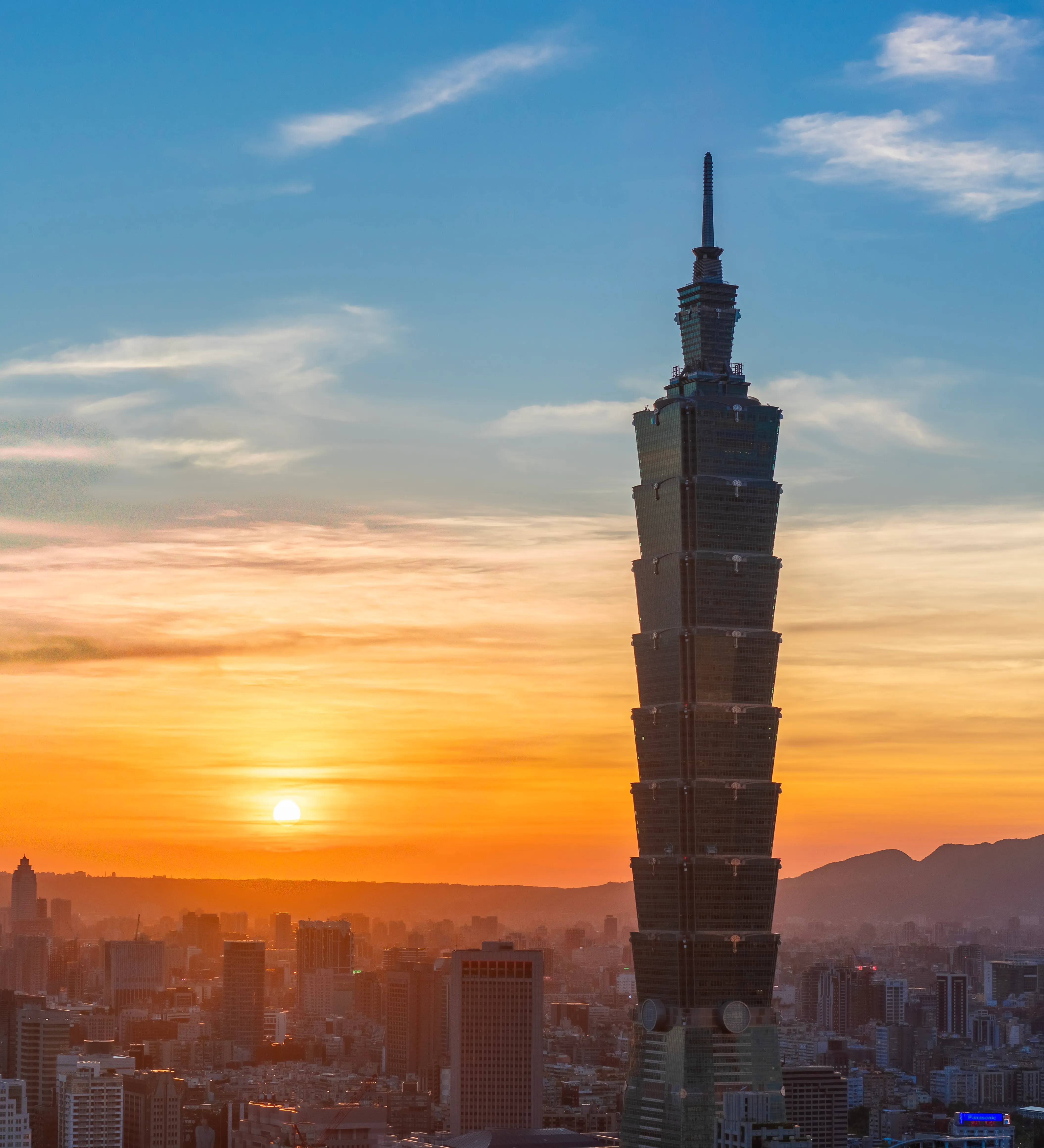 Taiwan office